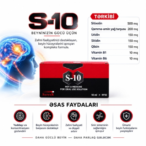 Изображение S - 10 - 29 $